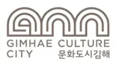 협력기관 로고 13