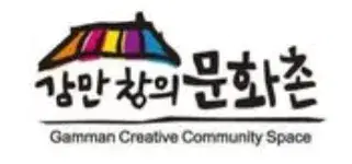 협력기관 로고 3