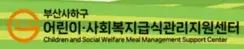협력기관 로고 6