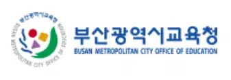 협력기관 로고 8